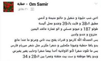 من منشورات المجموعة